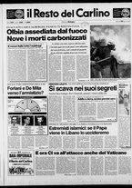 giornale/RAV0037021/1989/n. 236 del 29 agosto